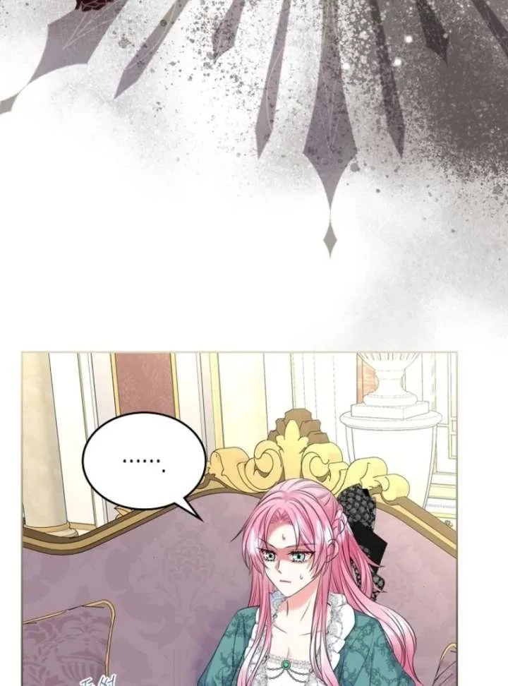 I Will Divorce the Female Lead’s Siscon Brother Chapter 84 page 76