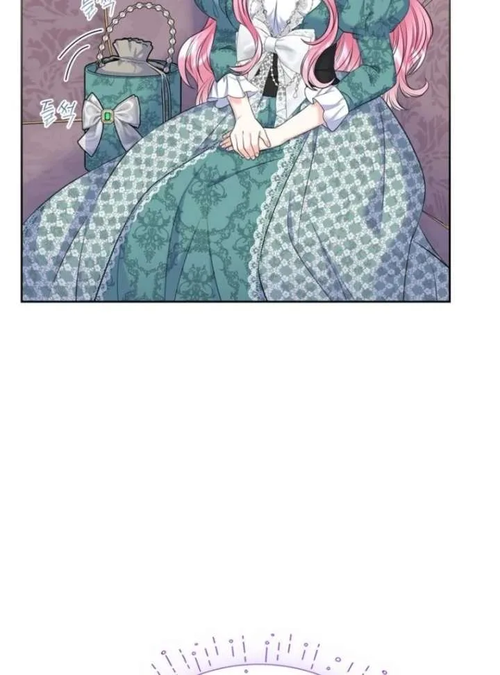 I Will Divorce the Female Lead’s Siscon Brother Chapter 84 page 77