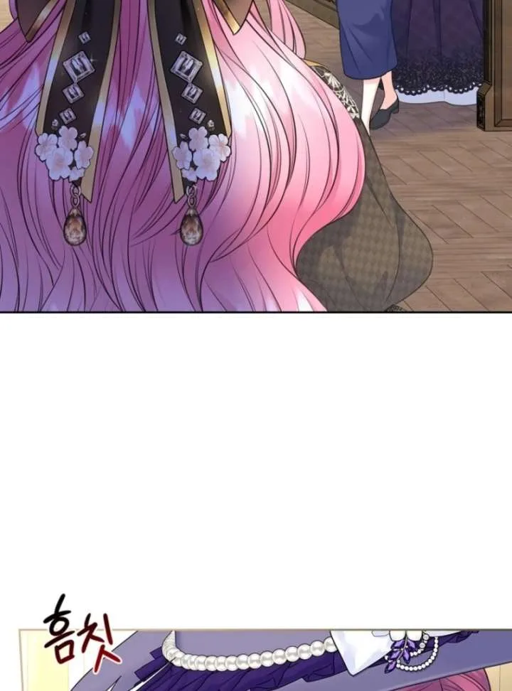 I Will Divorce the Female Lead’s Siscon Brother Chapter 88 page 18