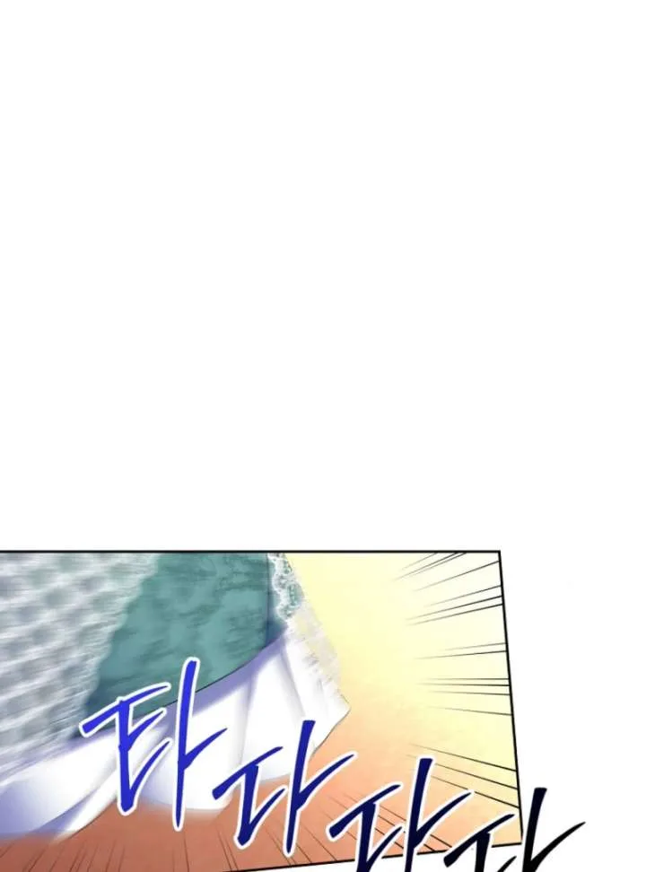 I Will Divorce the Female Lead’s Siscon Brother Chapter 86 page 32