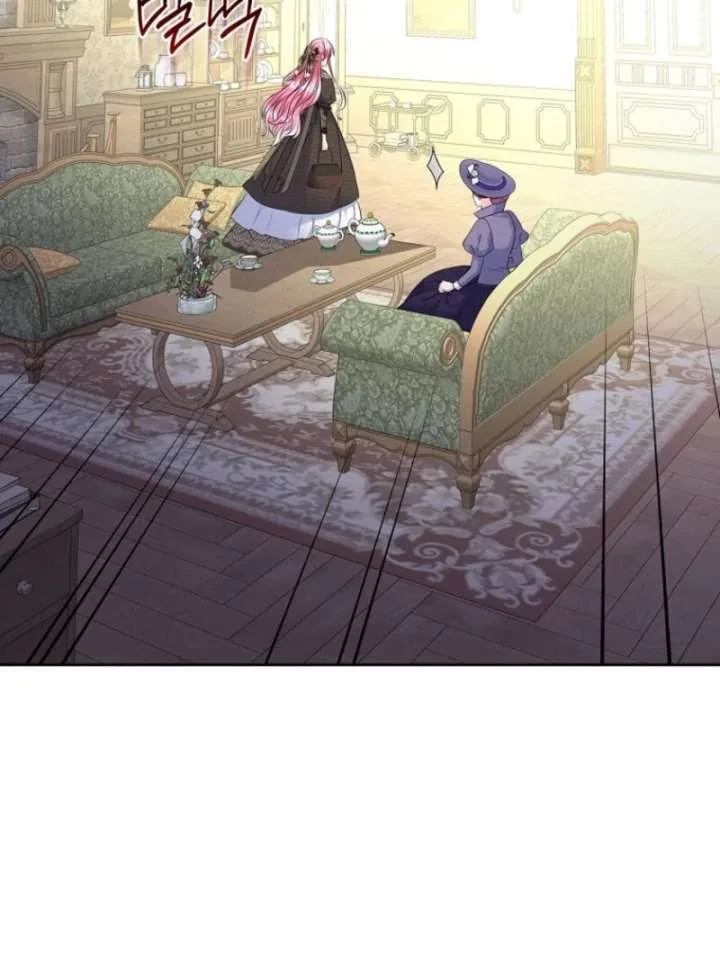 I Will Divorce the Female Lead’s Siscon Brother Chapter 88 page 60