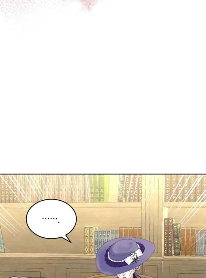 I Will Divorce the Female Lead’s Siscon Brother Chapter 88 page 44