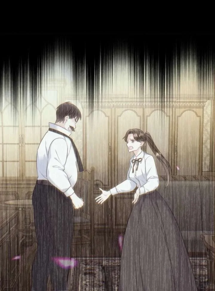 I Will Divorce the Female Lead’s Siscon Brother Chapter 88 page 77
