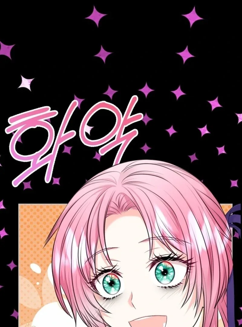 I Will Divorce the Female Lead’s Siscon Brother Chapter 83 page 119