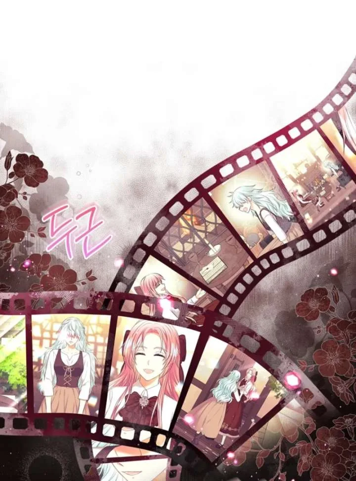 I Will Divorce the Female Lead’s Siscon Brother Chapter 89 page 13