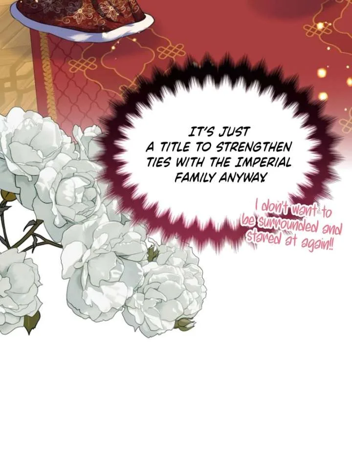 I Will Divorce the Female Lead’s Siscon Brother Chapter 86 page 84