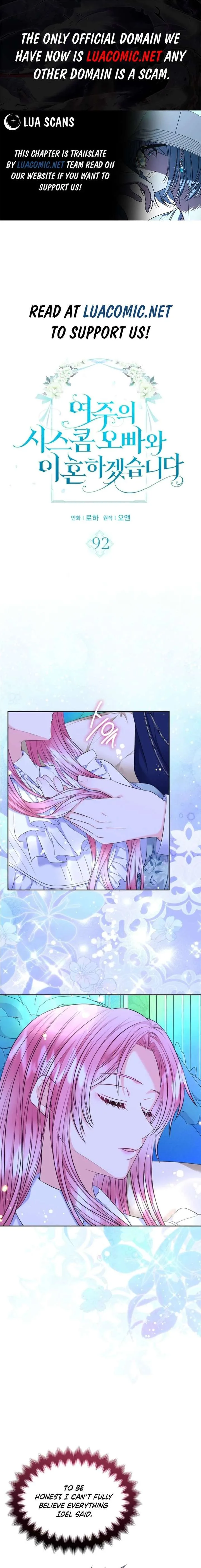 I Will Divorce the Female Lead’s Siscon Brother Chapter 92 page 2