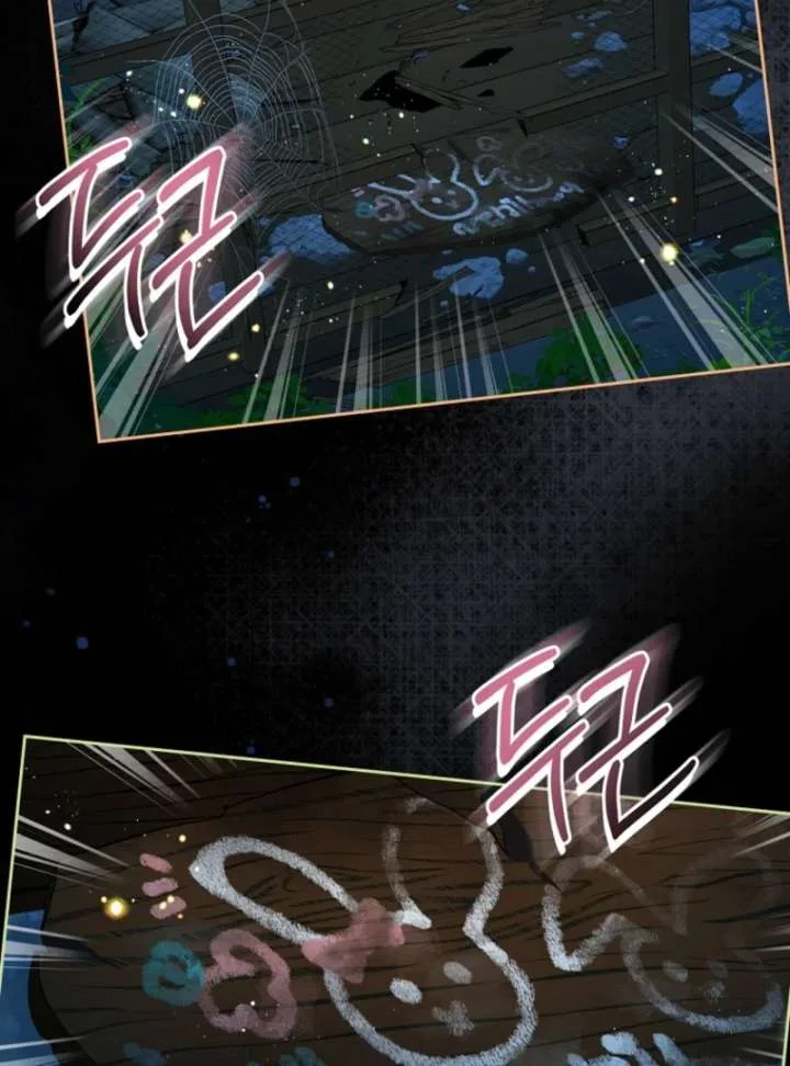 I Will Divorce the Female Lead’s Siscon Brother Chapter 89 page 30