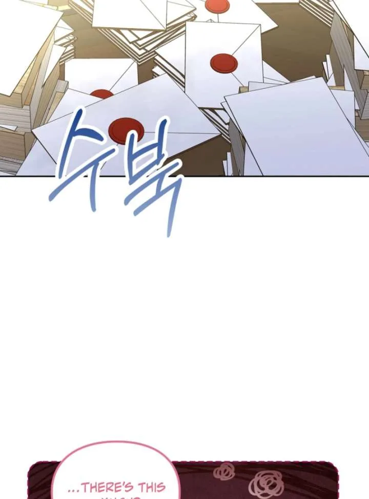 I Will Divorce the Female Lead’s Siscon Brother Chapter 86 page 107