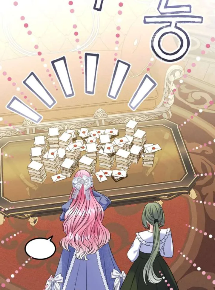 I Will Divorce the Female Lead’s Siscon Brother Chapter 86 page 105