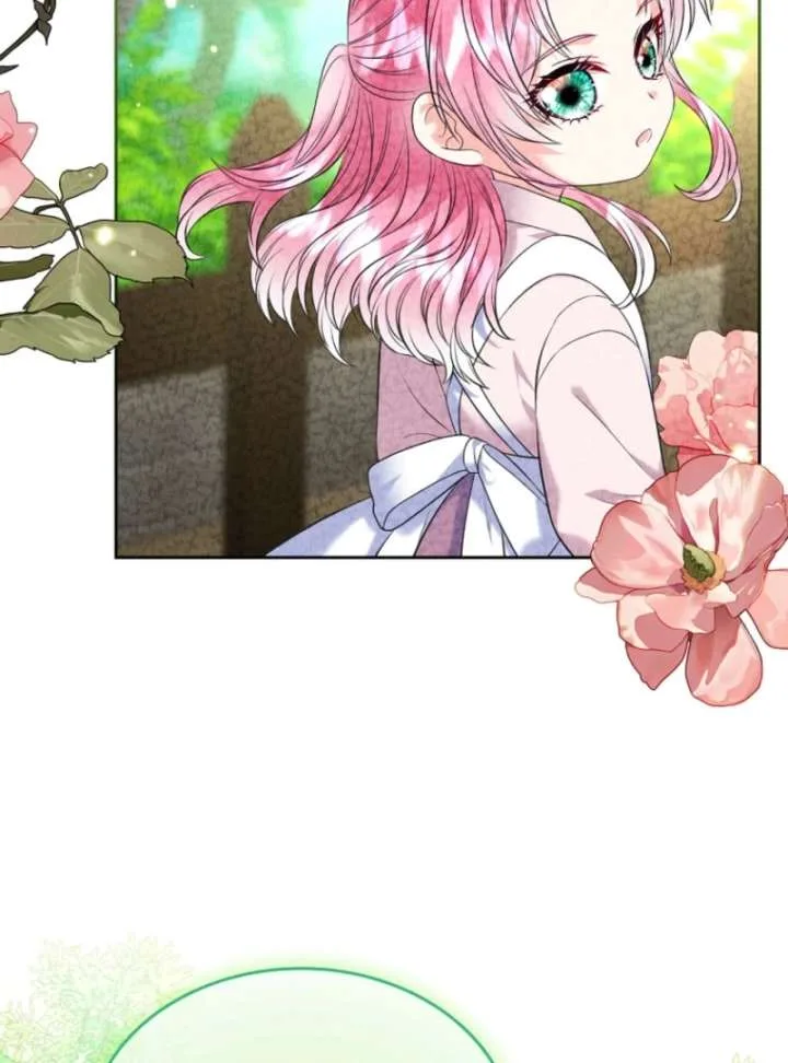 I Will Divorce the Female Lead’s Siscon Brother Chapter 89 page 82