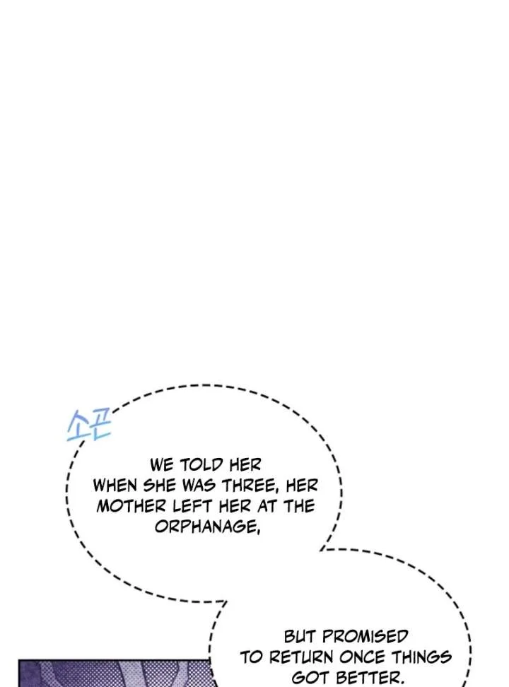 I Will Divorce the Female Lead’s Siscon Brother Chapter 89 page 96