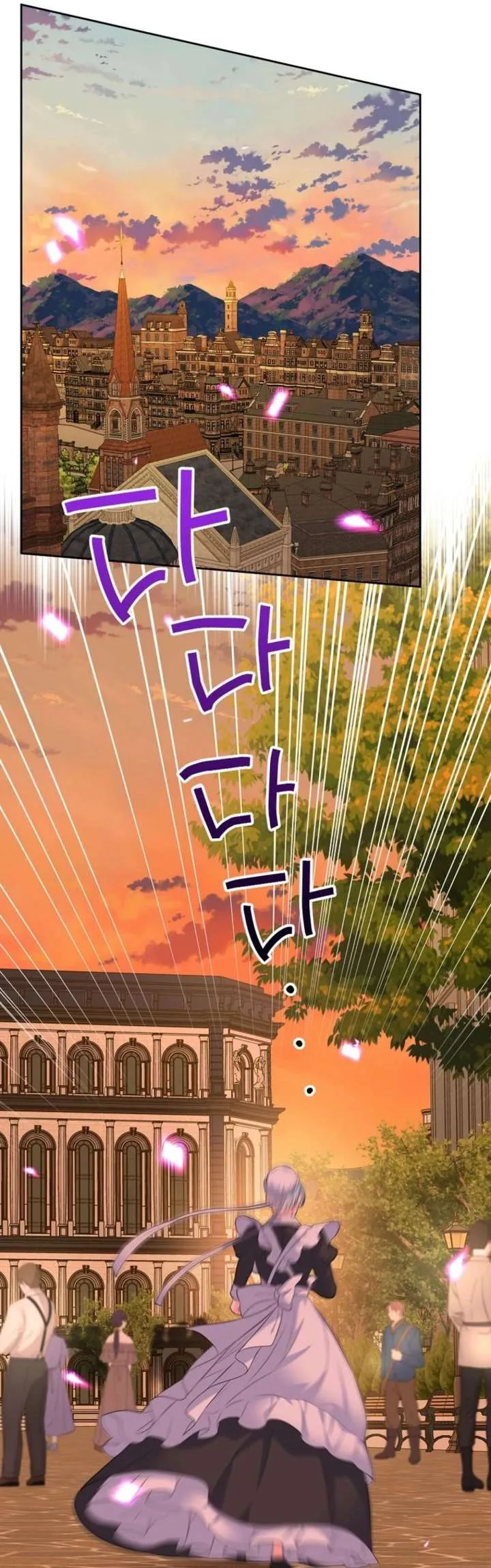 I Will Divorce the Female Lead’s Siscon Brother Chapter 94 page 62