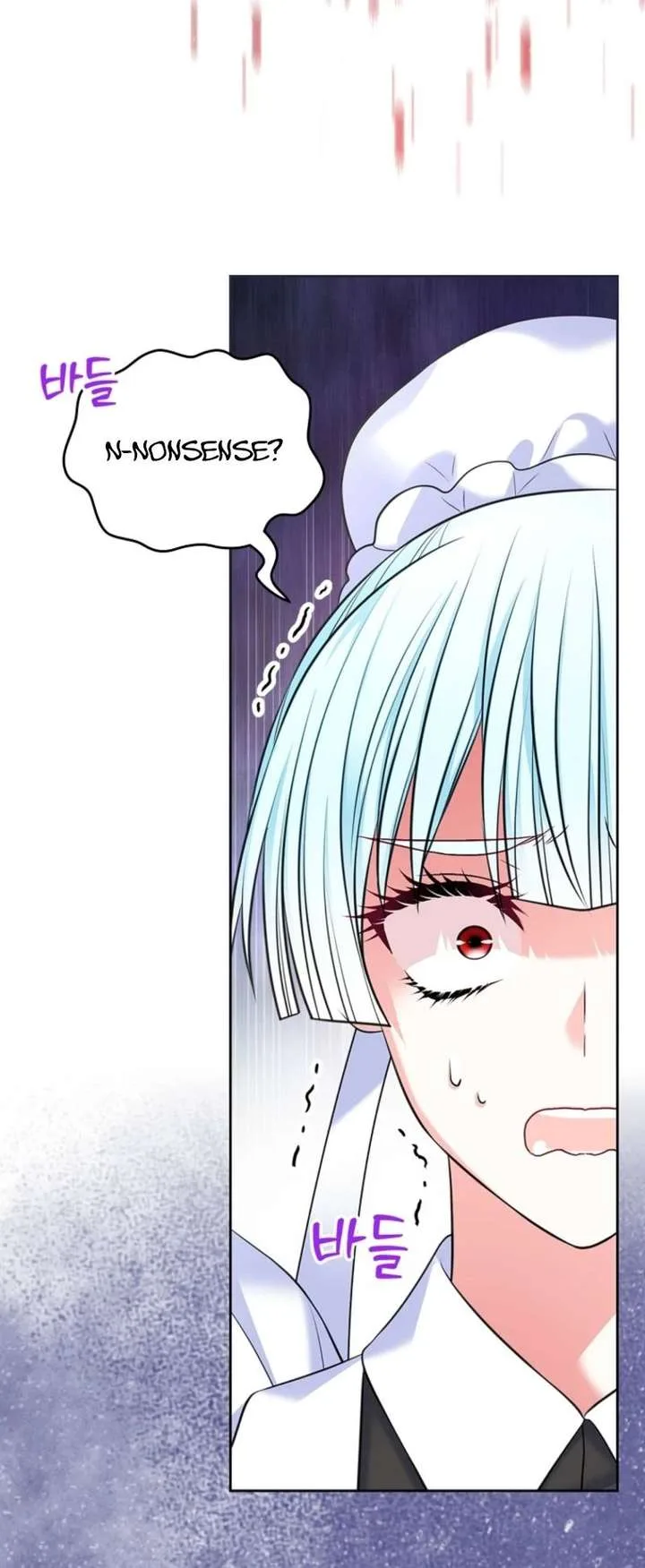 I Will Divorce the Female Lead’s Siscon Brother Chapter 94 page 51