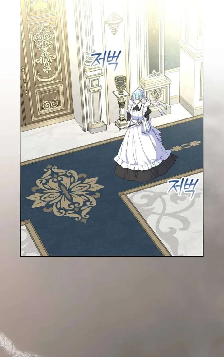 I Will Divorce the Female Lead’s Siscon Brother Chapter 94 page 39
