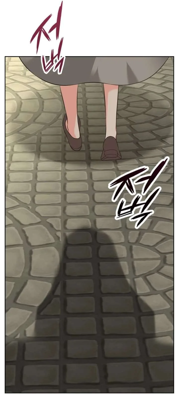 I Will Divorce the Female Lead’s Siscon Brother Chapter 94 page 81
