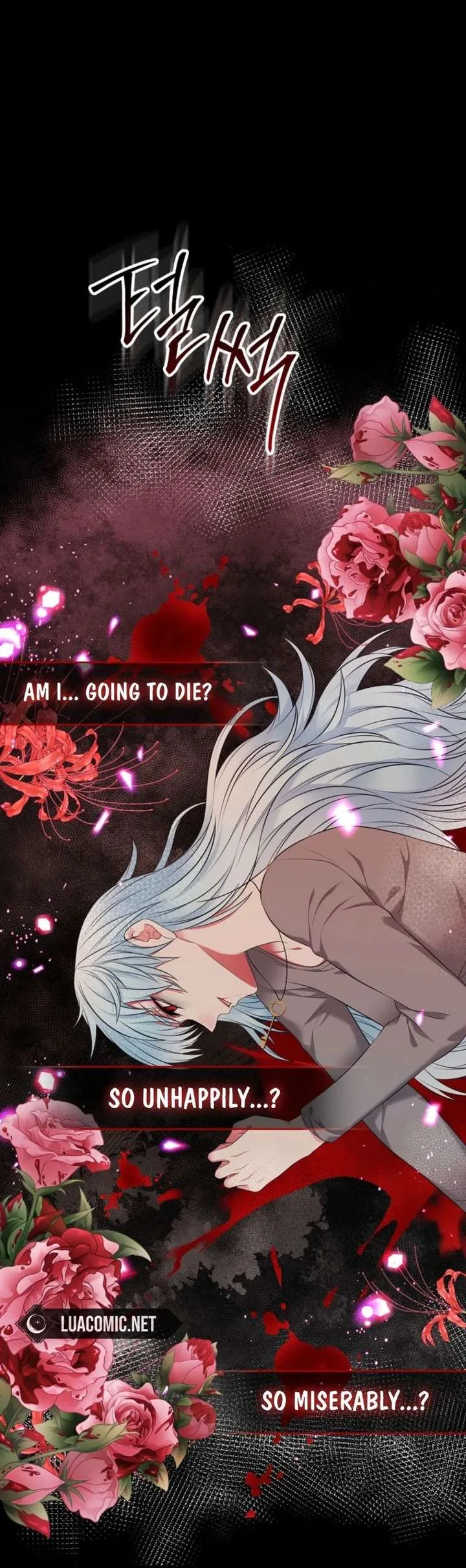 I Will Divorce the Female Lead’s Siscon Brother Chapter 94 page 86