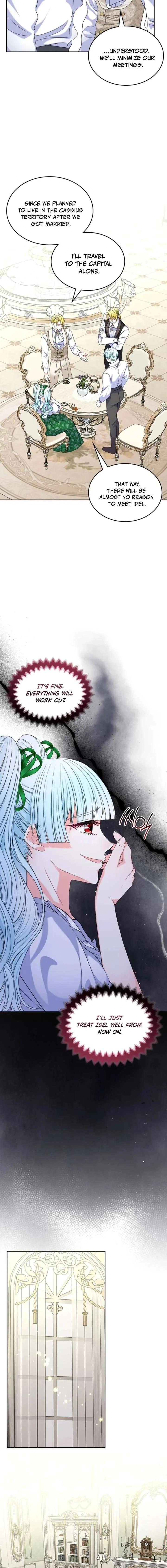 I Will Divorce the Female Lead’s Siscon Brother Chapter 95 page 17