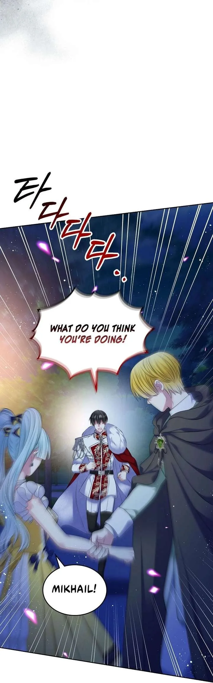 I Will Divorce the Female Lead’s Siscon Brother Chapter 102 page 15