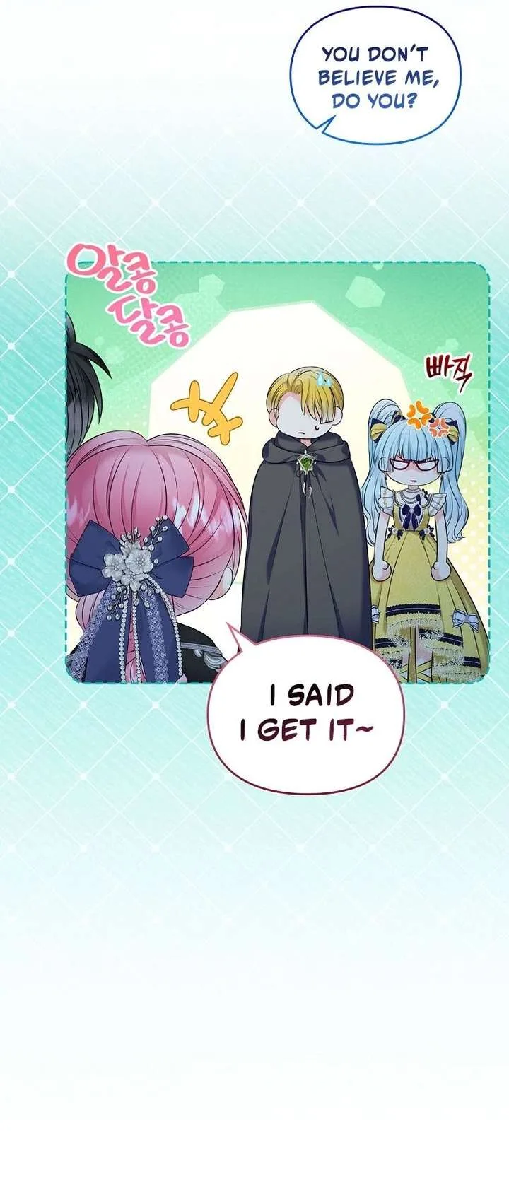 I Will Divorce the Female Lead’s Siscon Brother Chapter 102 page 8