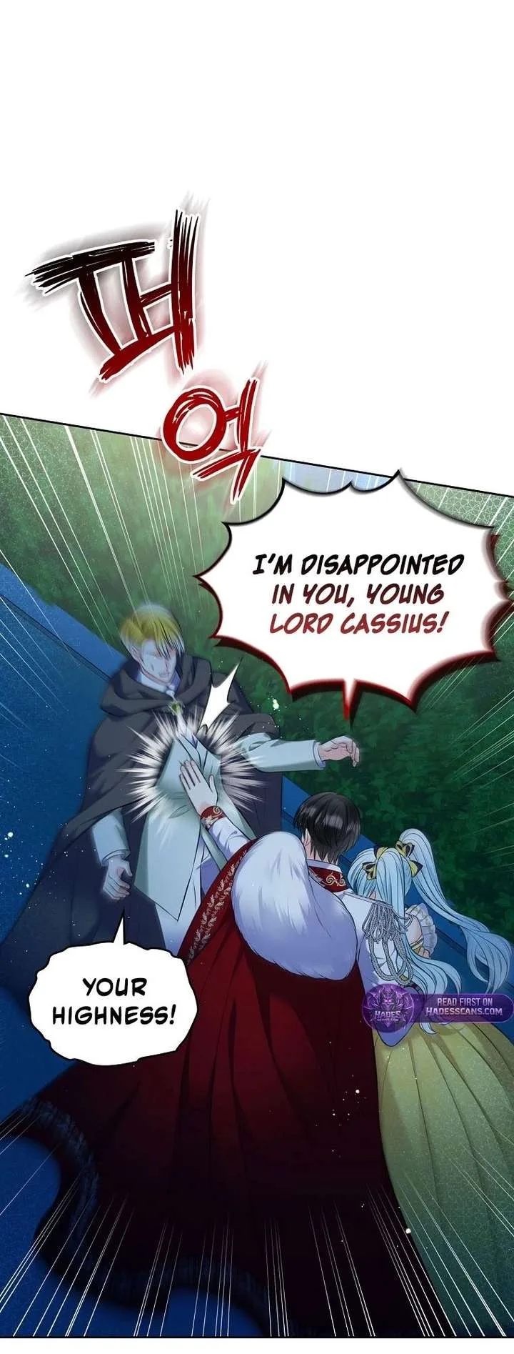 I Will Divorce the Female Lead’s Siscon Brother Chapter 102 page 16