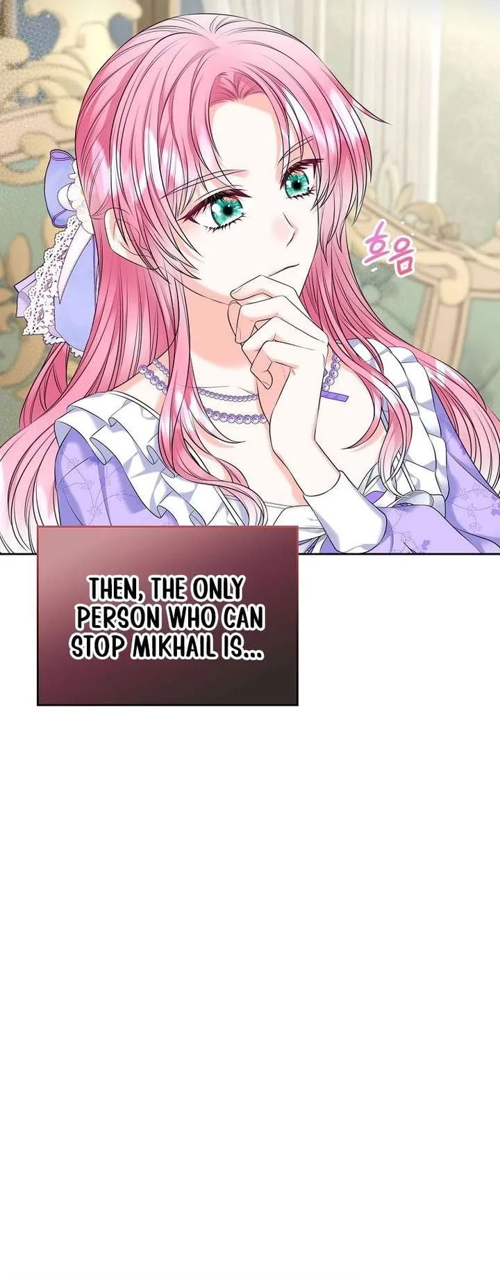 I Will Divorce the Female Lead’s Siscon Brother Chapter 102 page 27