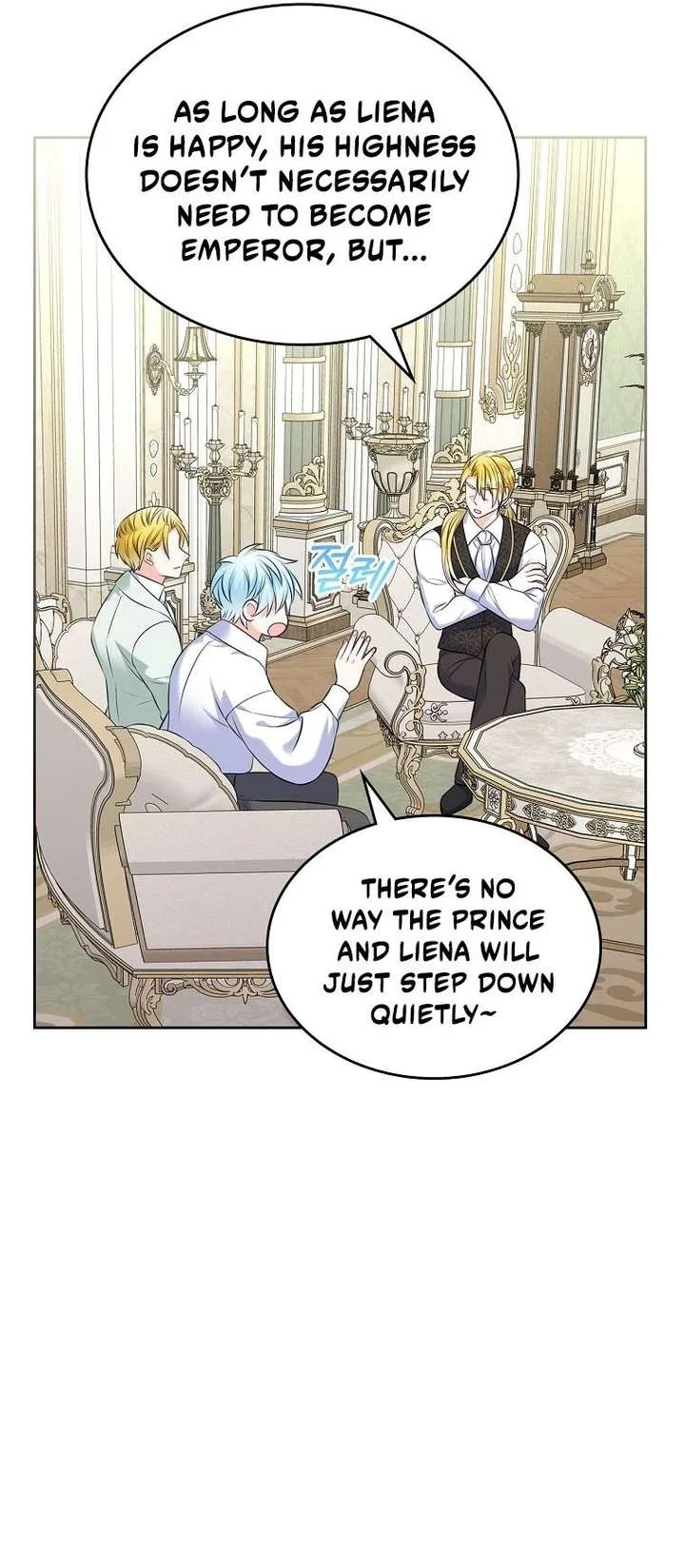 I Will Divorce the Female Lead’s Siscon Brother Chapter 102 page 40