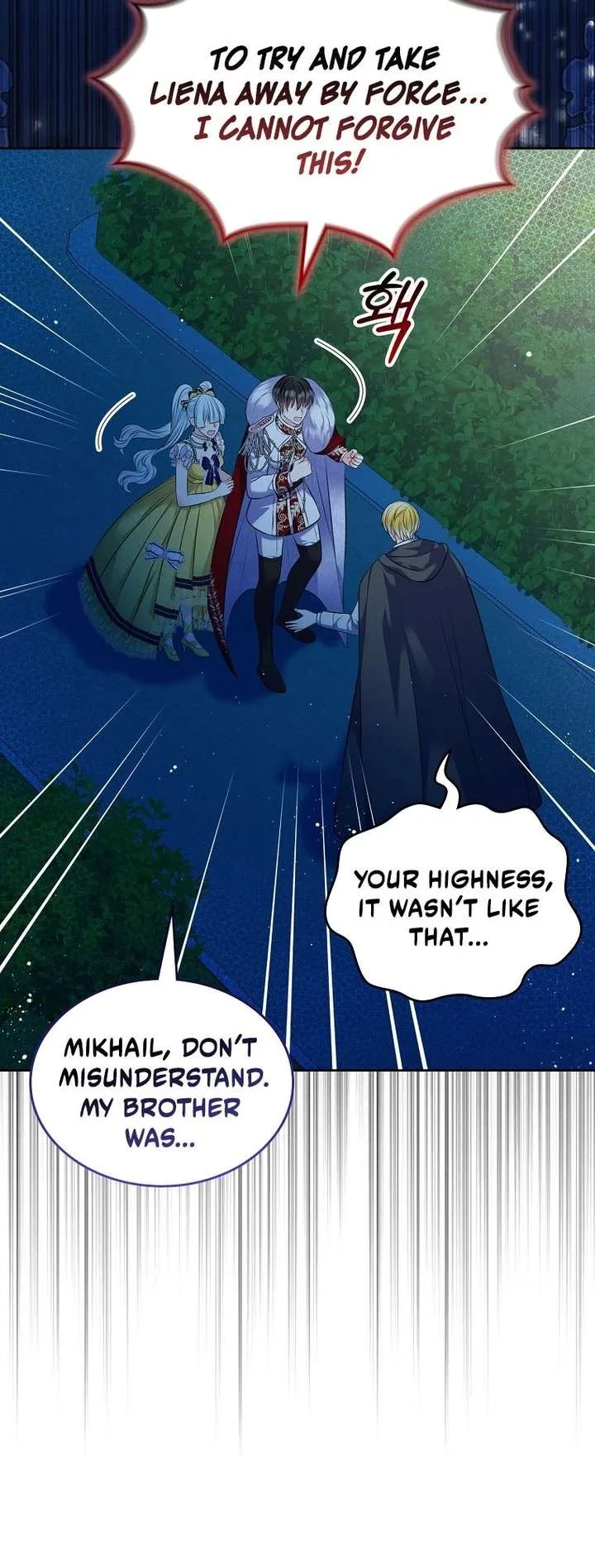 I Will Divorce the Female Lead’s Siscon Brother Chapter 102 page 18