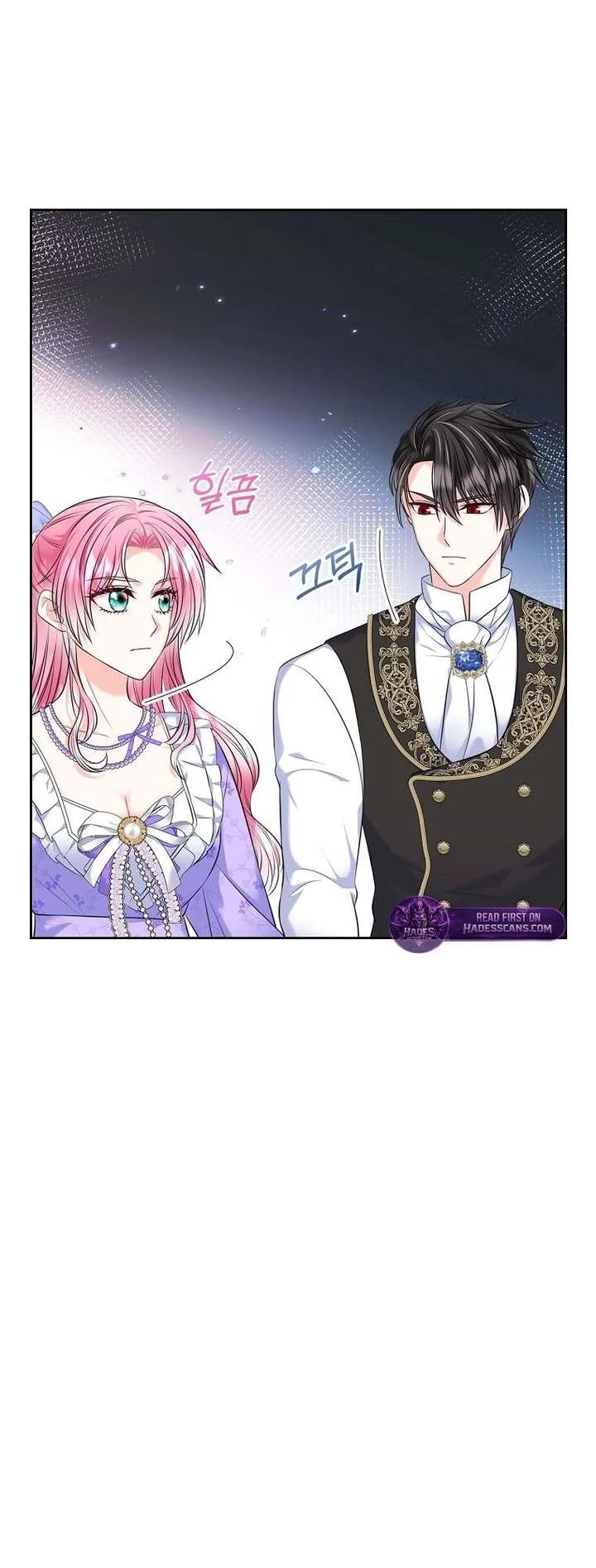 I Will Divorce the Female Lead’s Siscon Brother Chapter 102 page 30