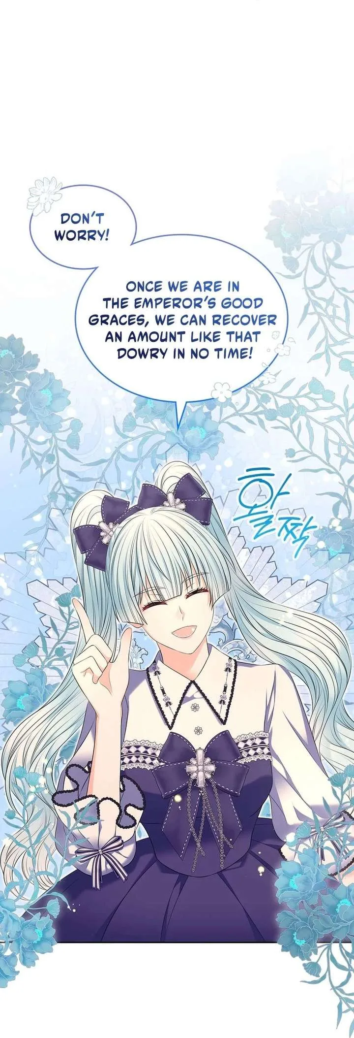 I Will Divorce the Female Lead’s Siscon Brother Chapter 103 page 49
