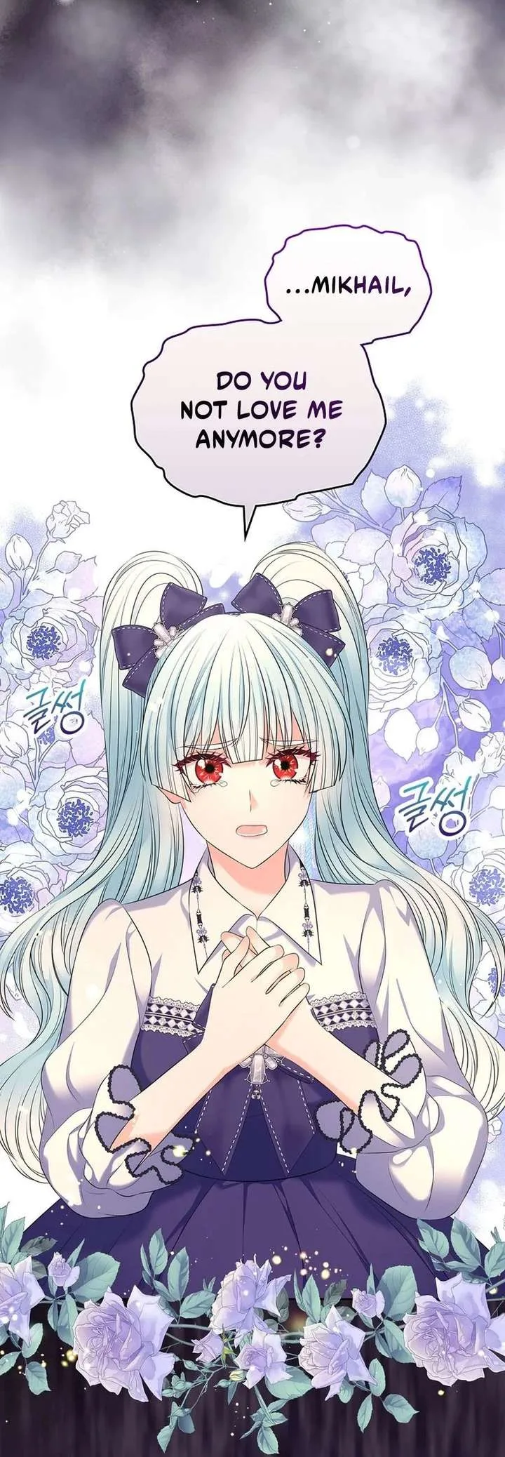 I Will Divorce the Female Lead’s Siscon Brother Chapter 103 page 43