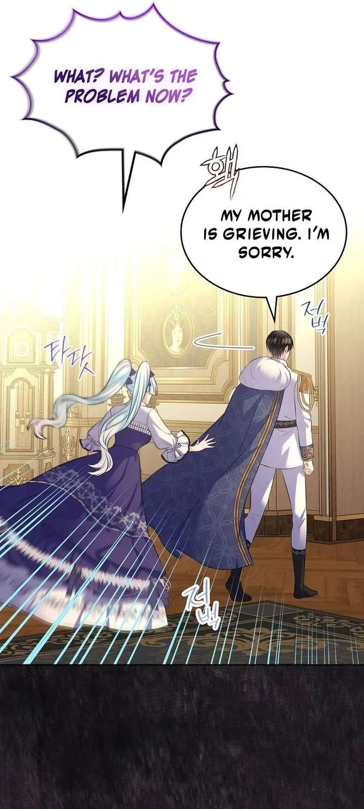 I Will Divorce the Female Lead’s Siscon Brother Chapter 103 page 57