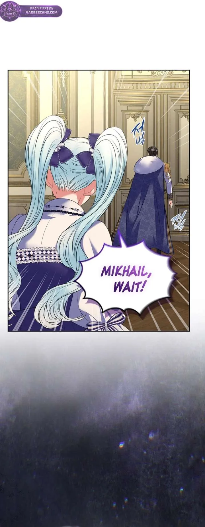 I Will Divorce the Female Lead’s Siscon Brother Chapter 104 page 4