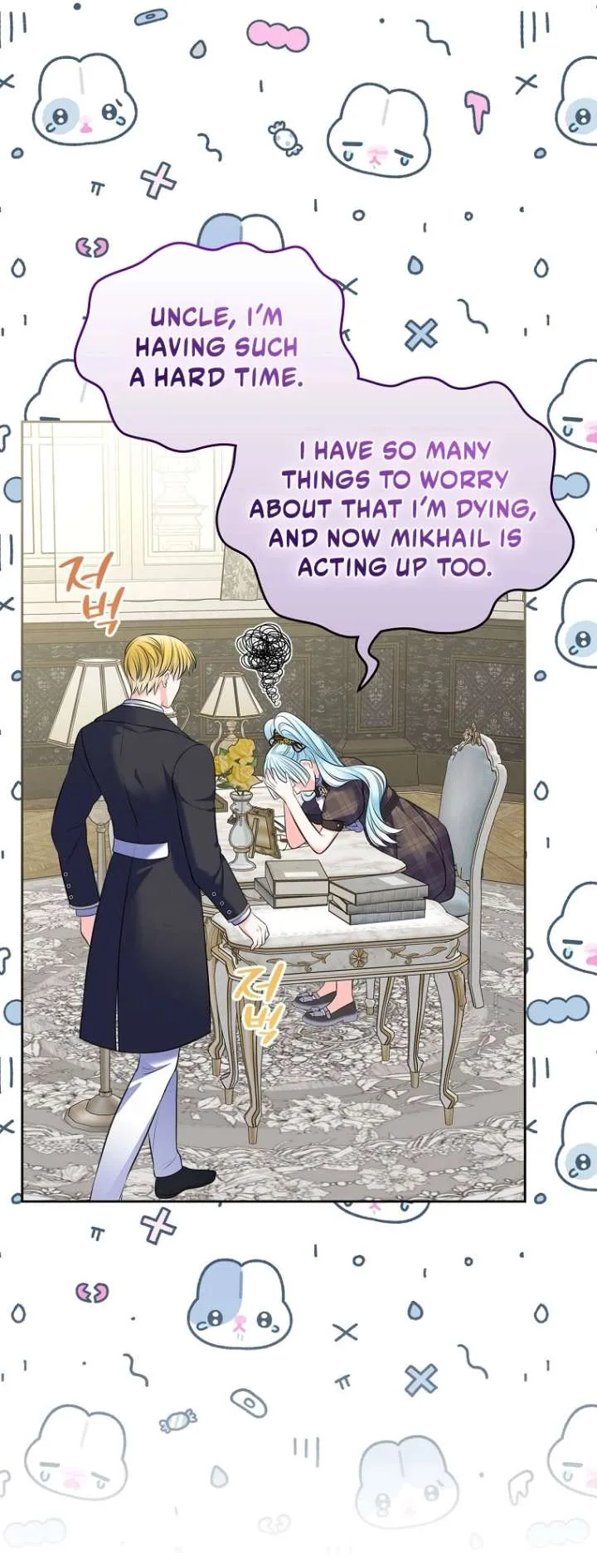 I Will Divorce the Female Lead’s Siscon Brother Chapter 104 page 14