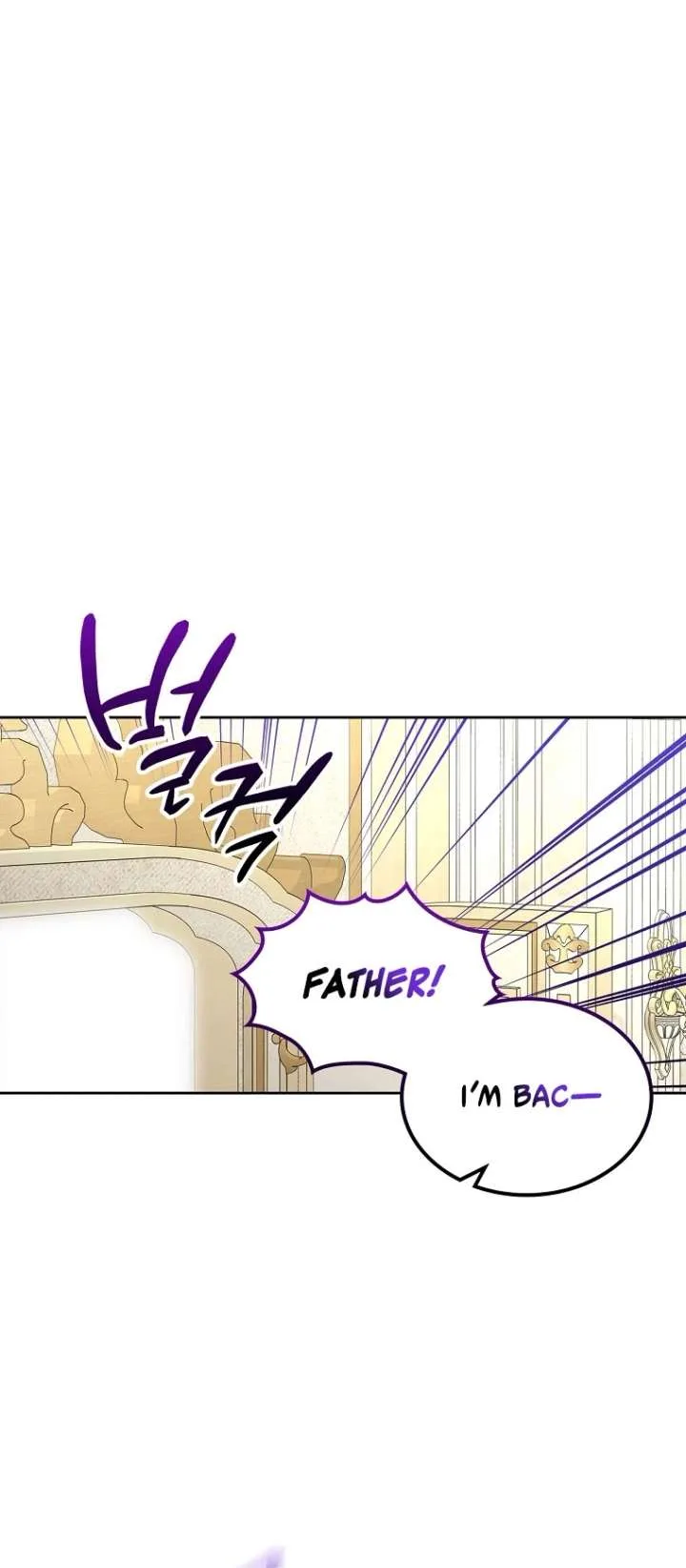 I Will Divorce the Female Lead’s Siscon Brother Chapter 104 page 23