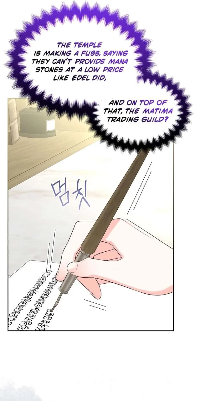 I Will Divorce the Female Lead’s Siscon Brother Chapter 104 page 10