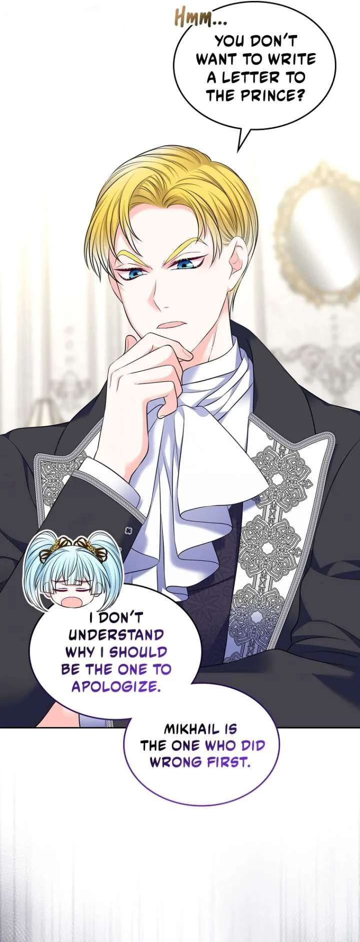 I Will Divorce the Female Lead’s Siscon Brother Chapter 104 page 15