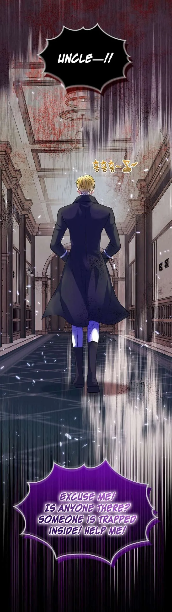 I Will Divorce the Female Lead’s Siscon Brother Chapter 105 page 54