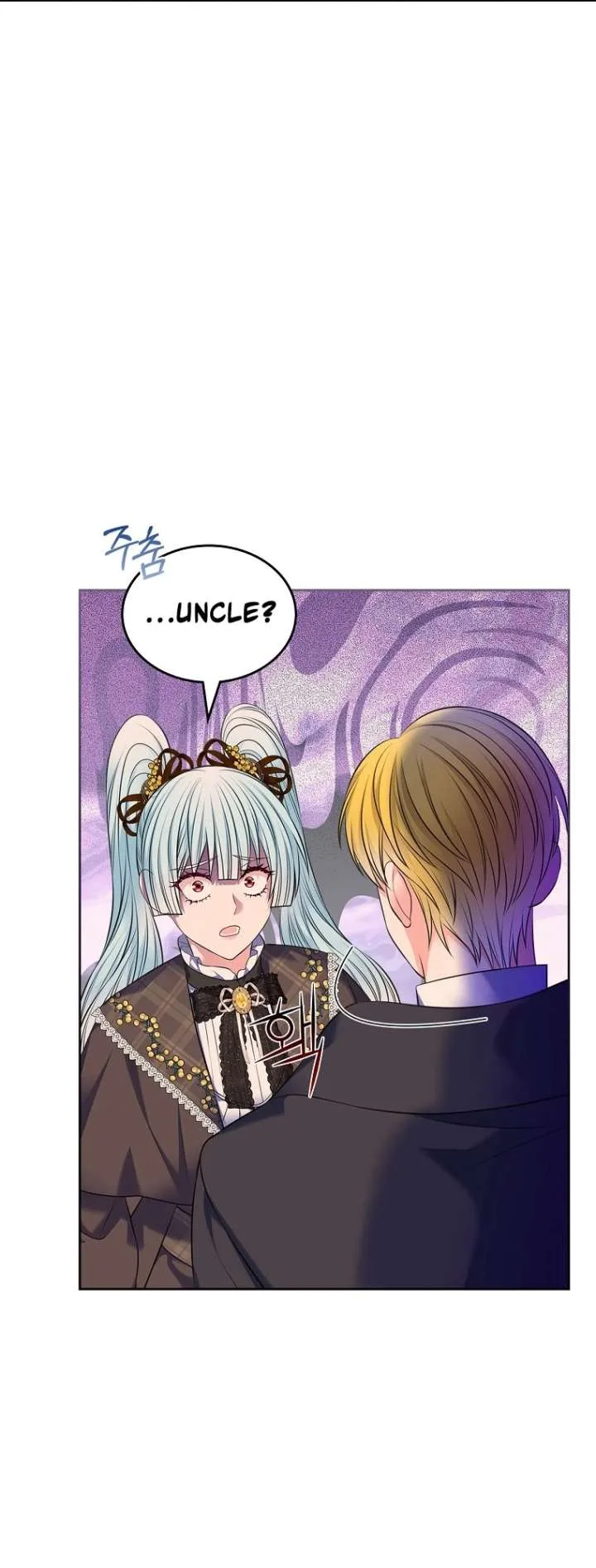 I Will Divorce the Female Lead’s Siscon Brother Chapter 105 page 47