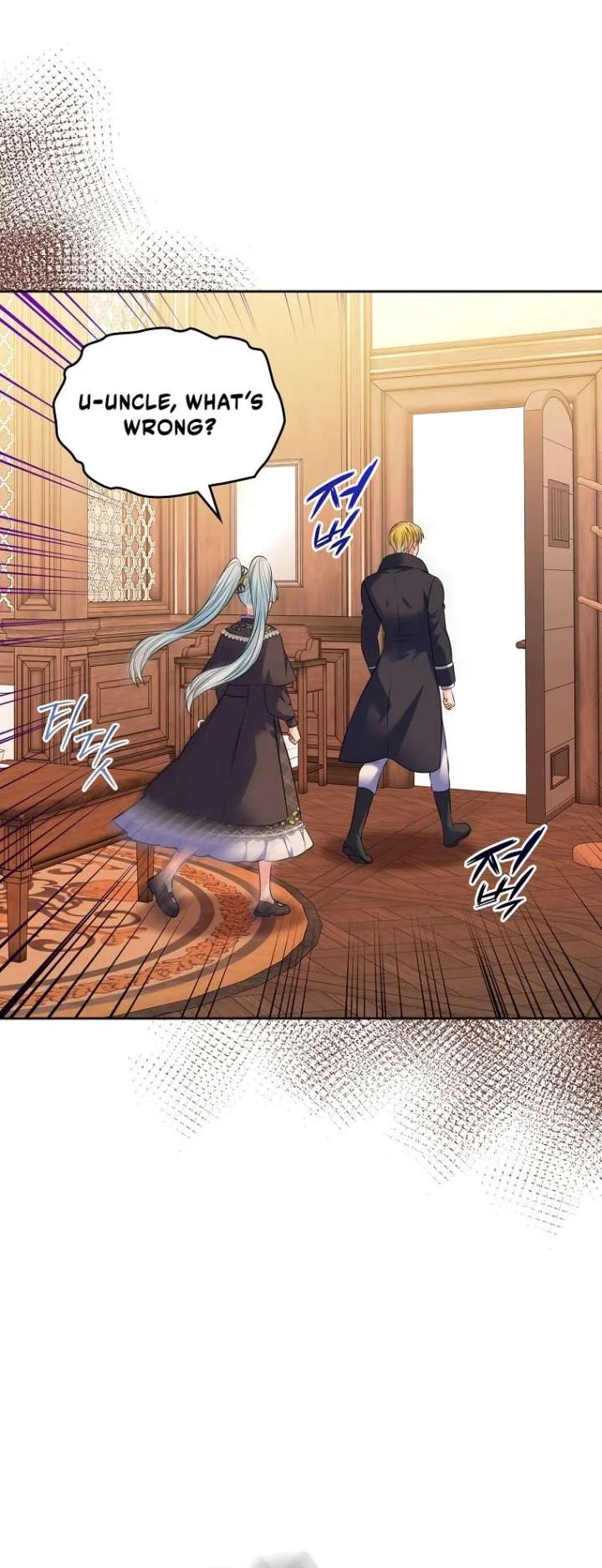 I Will Divorce the Female Lead’s Siscon Brother Chapter 105 page 48