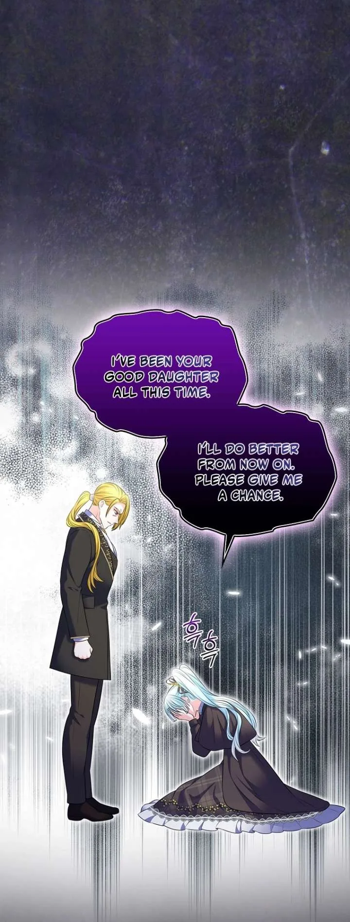 I Will Divorce the Female Lead’s Siscon Brother Chapter 105 page 4