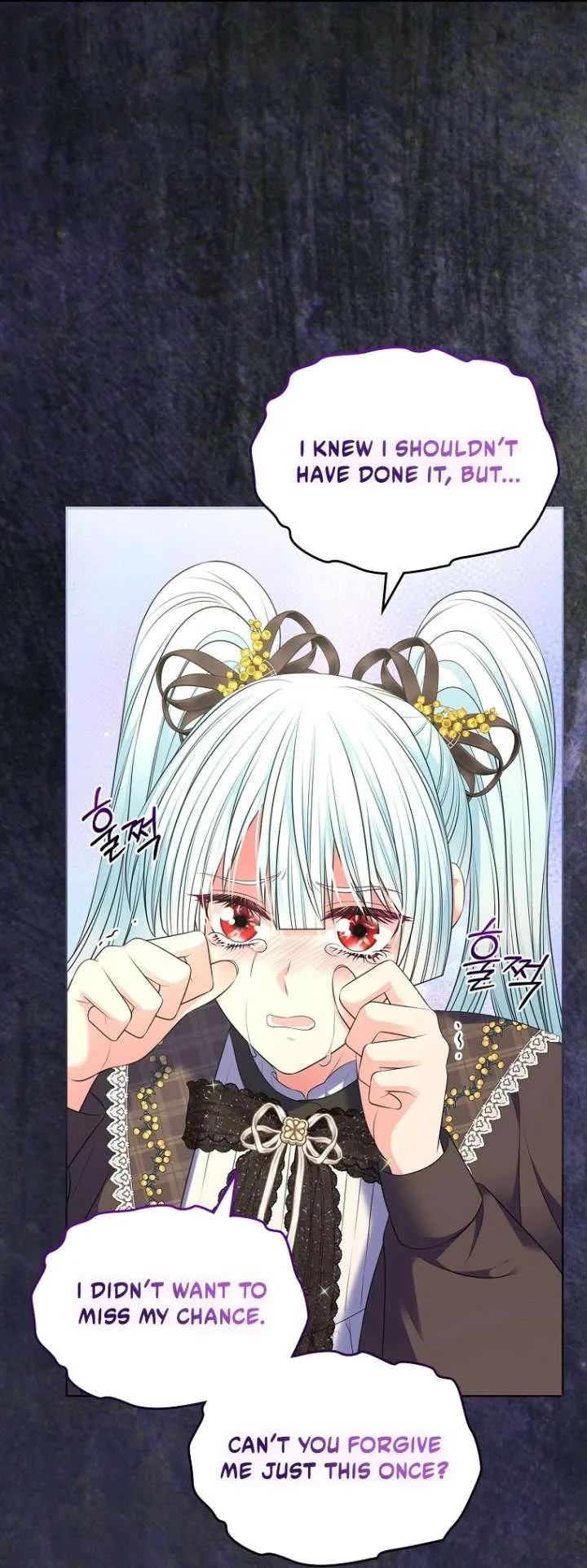 I Will Divorce the Female Lead’s Siscon Brother Chapter 105 page 3