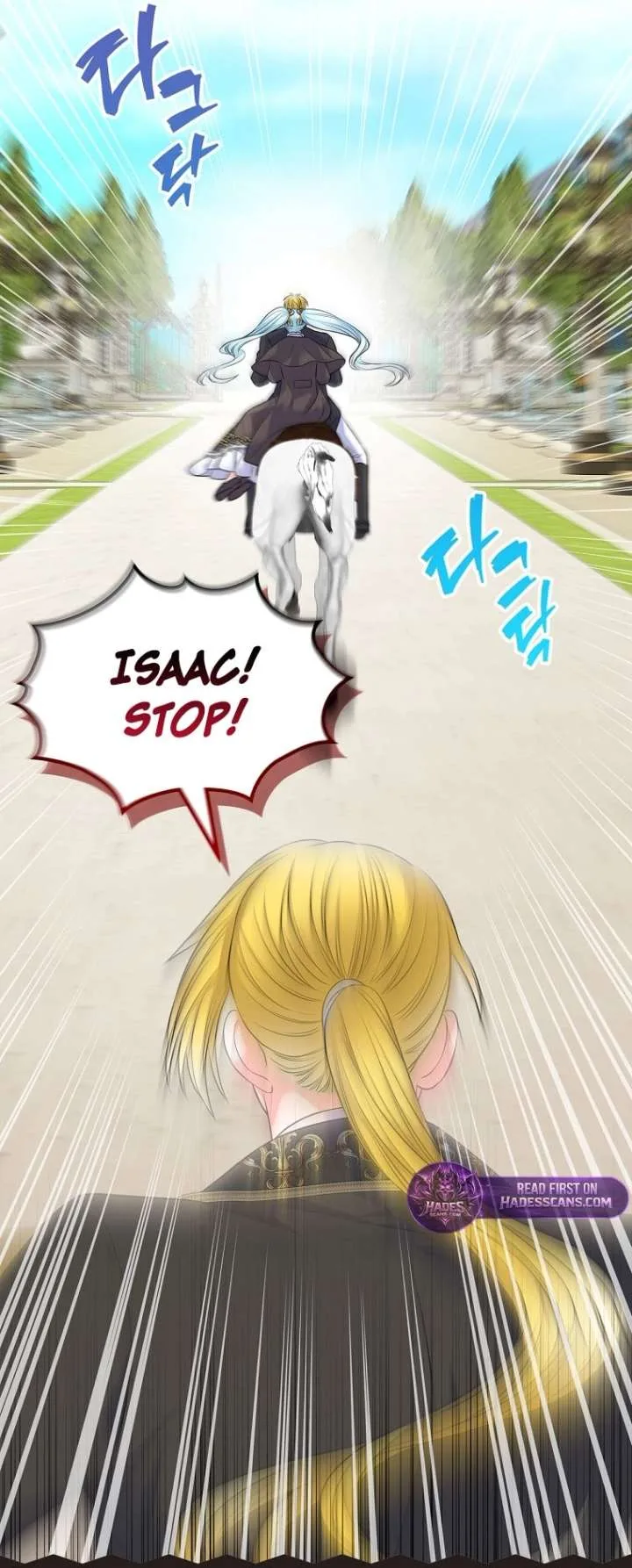I Will Divorce the Female Lead’s Siscon Brother Chapter 105 page 31