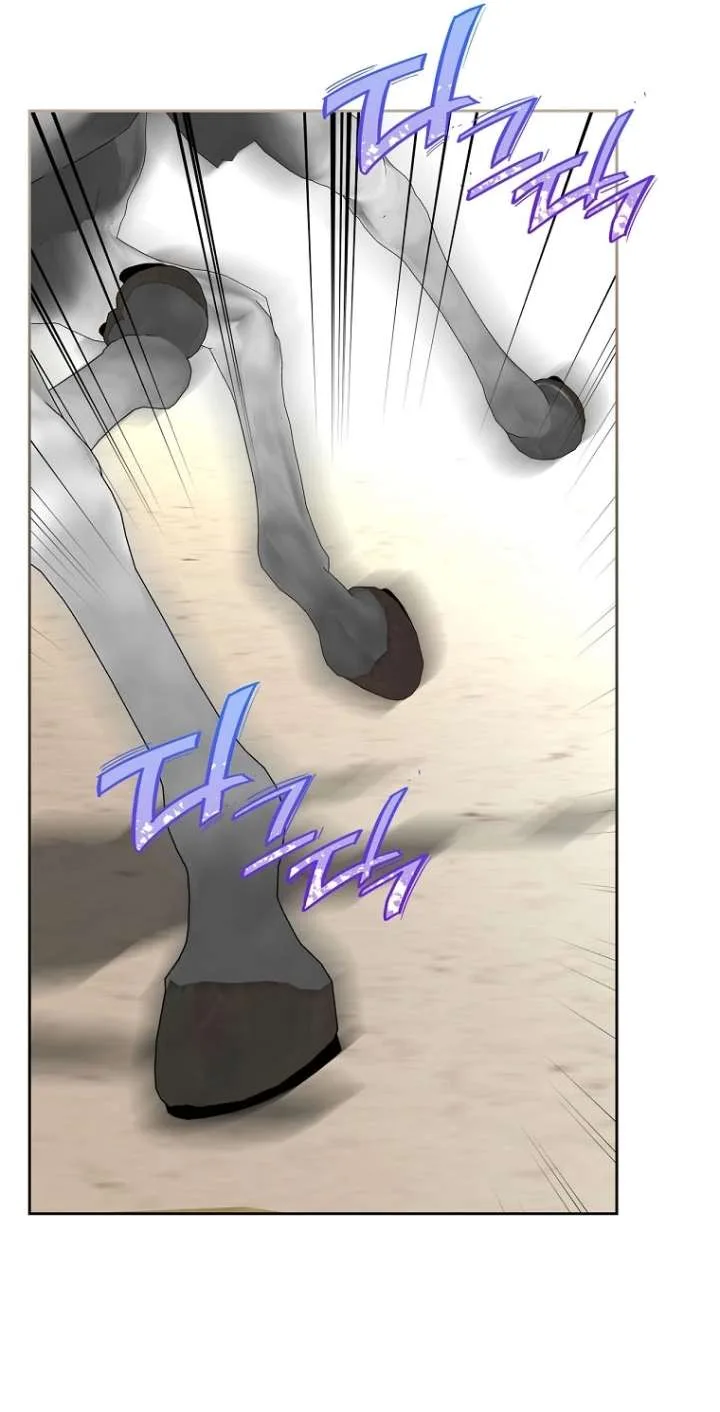 I Will Divorce the Female Lead’s Siscon Brother Chapter 105 page 28