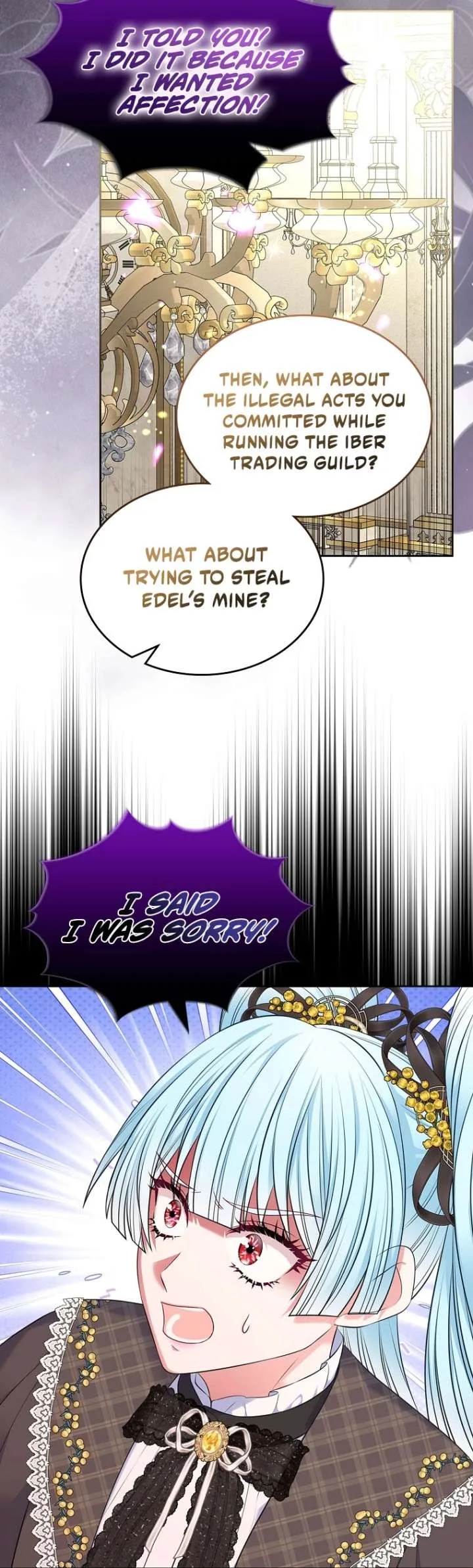 I Will Divorce the Female Lead’s Siscon Brother Chapter 105 page 15