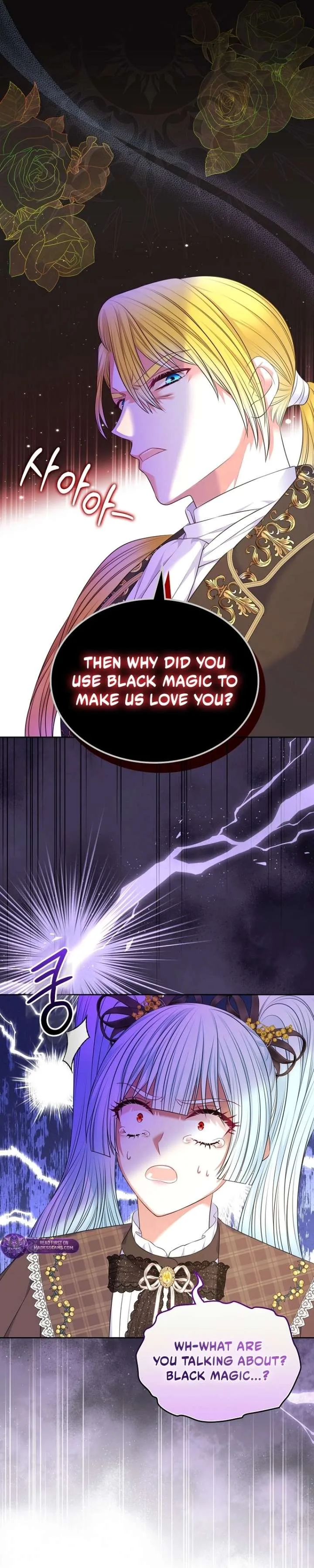 I Will Divorce the Female Lead’s Siscon Brother Chapter 105 page 8