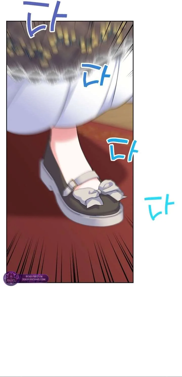 I Will Divorce the Female Lead’s Siscon Brother Chapter 105 page 21