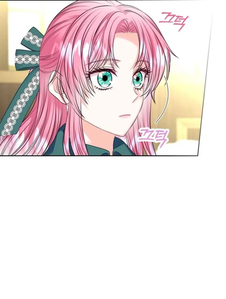 I Will Divorce the Female Lead’s Siscon Brother Chapter 106 page 11