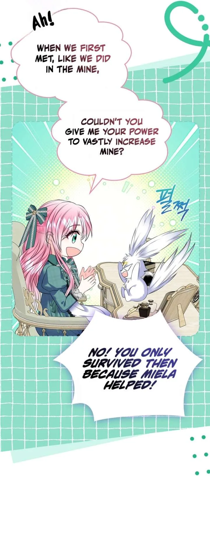 I Will Divorce the Female Lead’s Siscon Brother Chapter 106 page 44