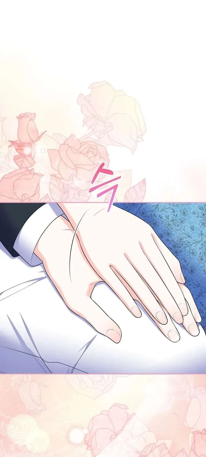I Will Divorce the Female Lead’s Siscon Brother Chapter 107 page 7